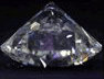 Нулевая флуоресценция бриллиантов